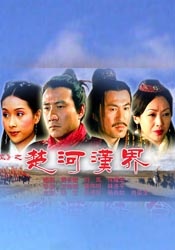 av高清不卡